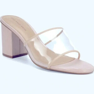 Who What Wear Taupe Vinyl Heeled Mules Women Size 7